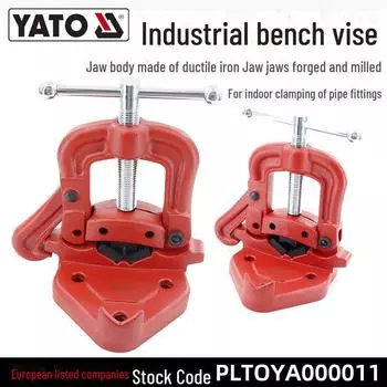 Yiertuo Heavy Duty Pipe Clamp Vise, 2-4-дюймовый регулируемый портальный верстачный зажим 2 YT-6510