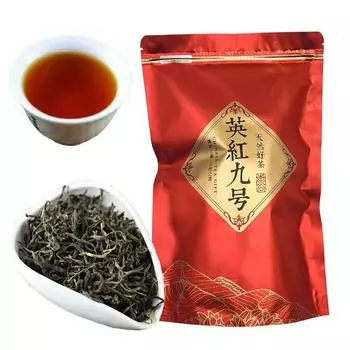Yinghong №9 Китайский черный чай Yingde для похудения и снижения уровня жира в крови 200г