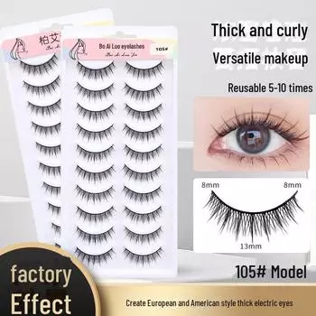 Yirenhui 105# Devil Style False Eyelashes - 10 Pairs, Thick, Long, Soft, Comfortable, Cartoon Style with Black Stem