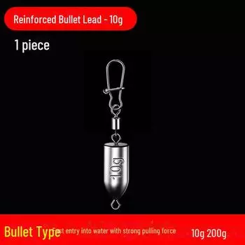 Yizhan Lion Bullet Свинцовое грузило Sea Rod: Дальний заброс и рыболовный крючок Luya.