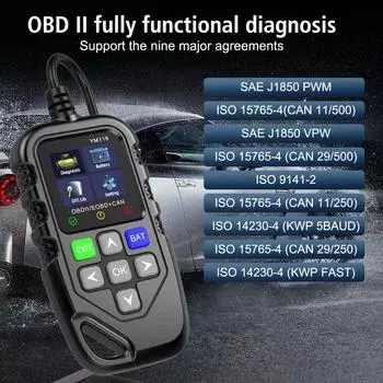 YM119 OBD2 Scanner Diagnostic Tool Car Code Reader CAN Scan Tool Engine Fault Code Reader with Battery Test чёрный
