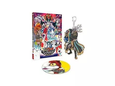 Yo-kai Watch Shadowside Oni-oh no Fukkatsu Первое ограниченное издание DVD с анимацией