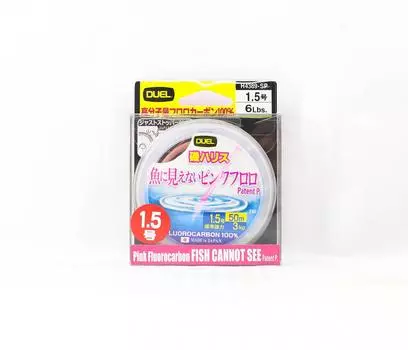 Yo Zuri Duel Pink Fish Cannot See Флюорокарбон 50 м 6 фунтов H4389-SP (8415) розовый