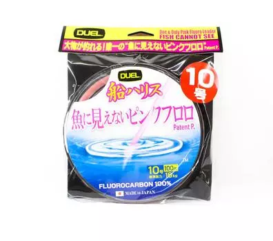 Yo Zuri Duel Pink Fish Cannot See Флюорокарбон 100м 16кг H4403-SP (8552) розовый