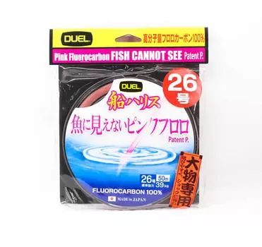 Yo Zuri Duel Pink Fish Cannot See Флюорокарбон 50м №26 36кг H4437-SP (9696 розовый