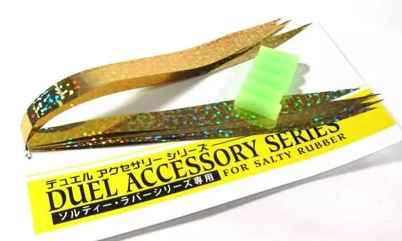 Yo Zuri Duel Spare Holo Wide Tail Jig Inchiku Madai F912-DHG (6512)
