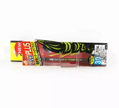 Yo Zuri Egi EZ-Q Cast Plus Squid Jig 3.0 A1770-LBLT (8233)