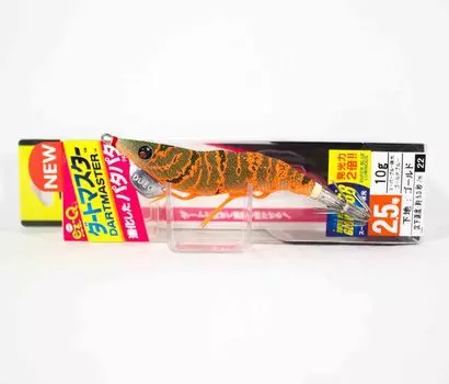 Yo Zuri Egi EZ-Q Dartmaster Squid Jig Тонущая приманка, размер 2,5 A1725-SBMI (9927)