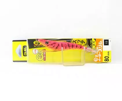 Yo Zuri EZ Slim Cloth 80 мм Приспособление для кальмара A1626-LBI (8553)