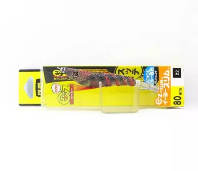 Yo Zuri EZ Slim Cloth 80 мм Приспособление для кальмара A1626-BLPB (0993)