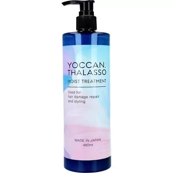 YOCCAN Thalasso Увлажняющий уход 480 мл синий
