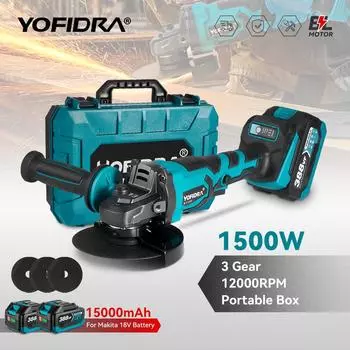 YOFIDRA 1500 Вт 125 мм бесщеточная угловая шлифовальная машина 3 передачи аккумуляторная шлифовальная машина режущий деревообрабатывающий электроинструмент для Makita 18 В аккумулятор Without Battery