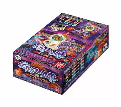 Yokai Watch Yokai Ark Zero другая сторона серебра ~Экран~ (BOX)