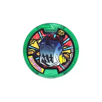 Yokai watch Yokai medal zero Z-2nd ~Сегодняшний рай Yokai! ~ [Обычная медаль/ошибочное поражение]