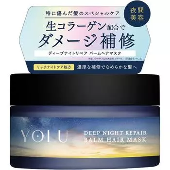 Yolu Yoru Deep Night Repair бальзам для волос маска 145 г