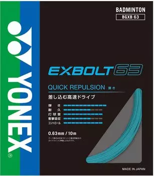 YONEX Badminton String Exvolt 63 BGXB63-384 (Mint/FF/Men s, Lady s)