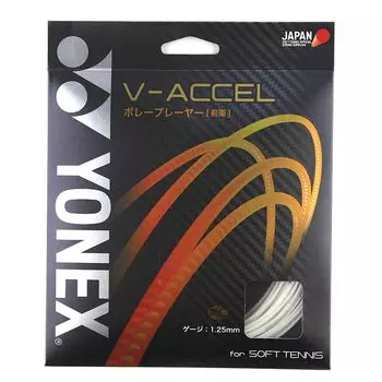 YONEX SGVA 011 Белый V-образный ускоритель