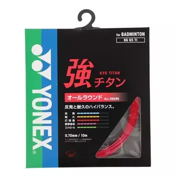 YONEX Strong Titanium BG65TI Красный (001)