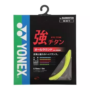 YONEX Strong Titanium BG65TI Лимонно-желтый (046)