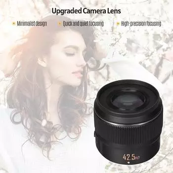YONGNUO YN42,5 мм F1.7M II M4/3 42,5 мм объектив с фиксированным фокусом F1,7 с большой диафрагмой и многослойным покрытием 8 чёрный