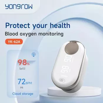 Yongrow медицинский перезаряжаемый цифровой пульсоксиметр на кончике пальца измеритель насыщения крови кислородом палец SPO2 PR монитор оксиметр белый