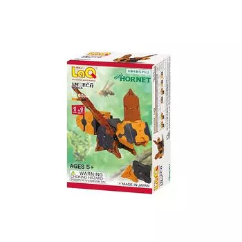 Yoshiritsu LaQ insect world mini wasp