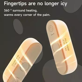 Youpin Hand Warmers Магнитные перезаряжаемые электрические портативные грелки для рук Быстрый нагрев Компактный карманный обогреватель Технические подарки белый
