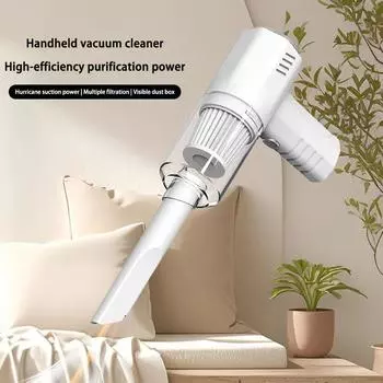 Youpin Portable Car Vacuum Cleaner Multifunction USB Charging Handheld Wireless Vacuum Cleaner Powerful Suction For Home белый