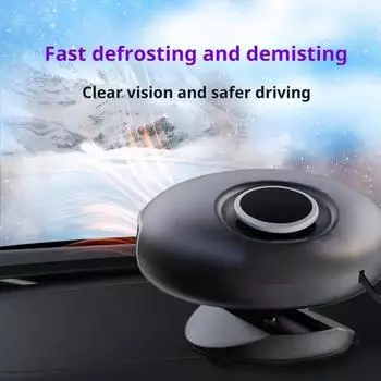 Yousheng 12V Автомобильный обогреватель Портативный обогреватель лобового стекла с двухрежимным быстрым нагревом Простой в использовании 150W Портативный обогреватель лобового стекла автомобиля чёрный
