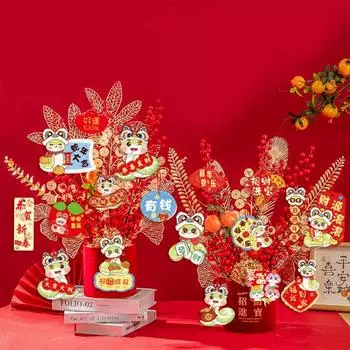 Yousheng 18 шт. подвески на Новый год 2025 года, подвеска в виде змеи, подарочная подвеска в виде змеи с кисточками для удачи, украшение для окна автомобиля E