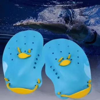 Yousheng 1 пара ручных весла для начинающих, ласты для плавания с ремешком, эргономичная форма, сверхлегкий инструмент для обучения плаванию, детский инструмент для дайвинга