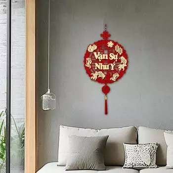 Yousheng 2025 Vietnamese New Year Ornament Chinese Spring Festival Red Hanging Decoration for Living Room Bedroom Door Home Decor B