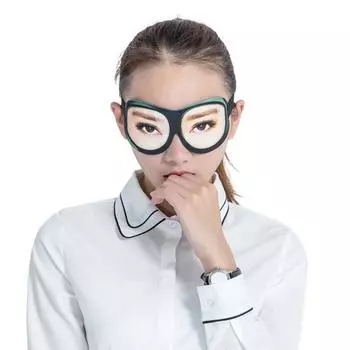 Yousheng 3D забавная повязка на глаза, повязка на глаза, повязка на глаза с эффектом памяти, ночной спальный чехол для путешественников, взрослых и детей, регулируемый помощник для сна B