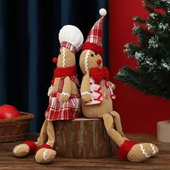 Кукла Yousheng Gingerbread Man с длинными ногами, рождественская мягкая плюшевая игрушка, милая кухонная пряничная фигурка для мужчин и женщин, украшение на рождественскую елку белый