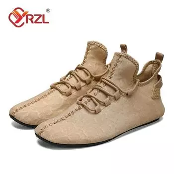 YRZL Men Mesh Loafers Driving Moccasins High Quality Flats Walking Shoes Breathable Non Slip Casual Loafers Summer Mens Shoes 39 коричневый