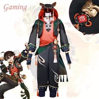 Ysir Gaming Cos Костюм Аниме Игра Genshin Impact Liyue Lion Dance Подростковый Косплей Костюм Мужской XS зелёный