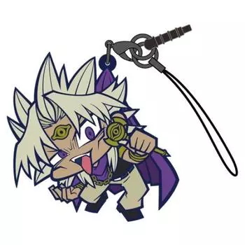 Yu-Gi-Oh! Duel Monsters Yami Marik Tsumamare Strap