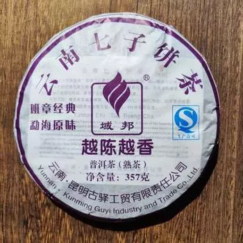 YUBANG Pu er Ripe Tea Ban Zhang Классический чай со вкусом Мэнхай, Юньнань Пуэр, 357г