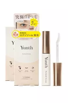 Yunth Eyelash Serum EX 5mL Set of 2 (Eyelash Serum/Eyelash Serum/Cosmetics/Skincare/Cosmetics/Beauty)