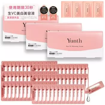 Yunth Raw VC Вводная сыворотка, набор из 3 предметов, 88 дней [включает 4 образца вводной сыворотки] (Beauty SerumКосметикаУход за кожейПорыКосметикаКрасотаЛицо