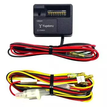 Yupiteru Direct Power Supply Unit for Drive Recorder OP-VMU01 Parking Monitoring with Voltage Monitoring Function