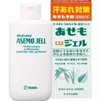Yuskin Medicated Heat Heat Gel 140 мл Косметика Уход за телом Лосьон для тела [Товар]