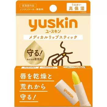 Yuskin Pharmaceutical Yuskin Medical Помада для губ 3,5 г