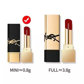 Yves Saint Laurent Помада Rouge Pur Couture - 1971 Rouge Provocation 1971 Rouge Provocation
