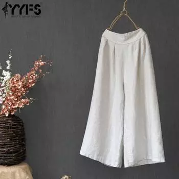 YYFS Женская мода повседневные однотонные принтованные брюки с высокой талией брюки и капри S белый