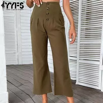 YYFS Женские модные повседневные армейско-зеленые однотонные брюки с высокой талией и капри с принтом S армия зеленый