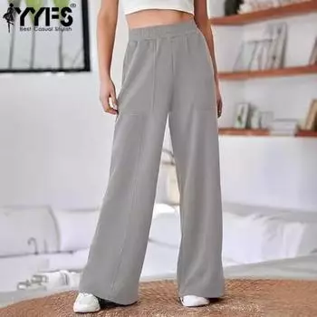 YYFS женские модные повседневные однотонные брюки с высокой талией и принтом, брюки и капри S серый