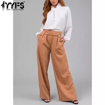 YYFS женские модные повседневные однотонные брюки с высокой талией и принтом, брюки и капри S оранжевый
