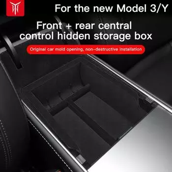 YZ для Tesla Model 3 Medel Y Ящик для хранения вещей Центральный подлокотник Скрытый ящик Подстаканник Органайзер 2025 2025 Автомобильные аксессуары