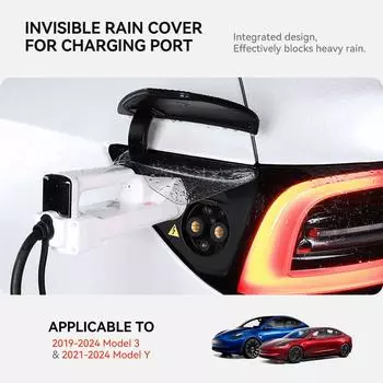 YZ для Tesla Model 3 Y Highland 2025-2025 Крышка порта зарядного устройства для наружного использования Защита от дождя и пыли Чехлы для автомобиля Аксессуары